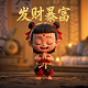 虚拟机构是什么意思通俗解释